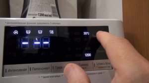 Режим стирки Хлопок и Хлопок + (плюс) Стиральная машина LG Direct Drive 8,5