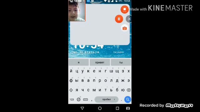 Как снимать видео с помощью Mobizen(ссылка в описание) смотреть онлайн
