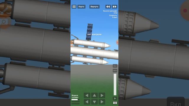 полёт на Луну 2 практически успешно смотреть онлайн