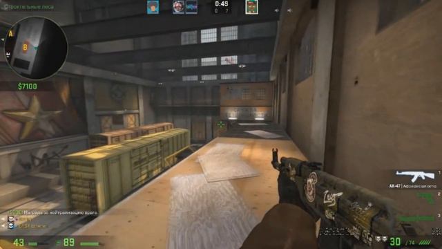 НУБ ЮРАНЧИК ИГРАЕТ И РОФЛИТ В CS:GO в 2к15 смотреть онлайн
