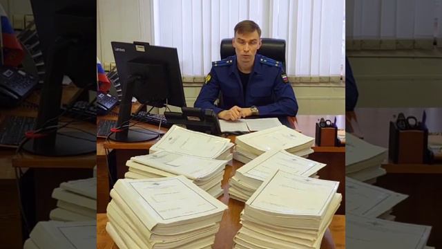 Прокурор г. Удачного советник юстиции Алексей Краснов о мошенничестве в Интернете смотреть онлайн