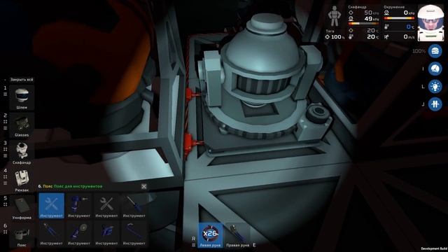 STATIONEERS - ПЕРВЫЙ ПОЛЕТ #18 смотреть онлайн