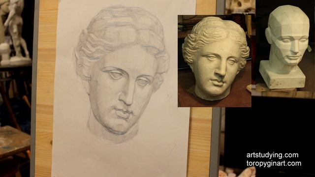 Рисунок Афродиты, 4 часть смотреть онлайн