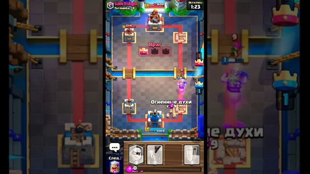 Скажите что снимать маин клэш оф клэнс или клэш рояль смотреть онлайн