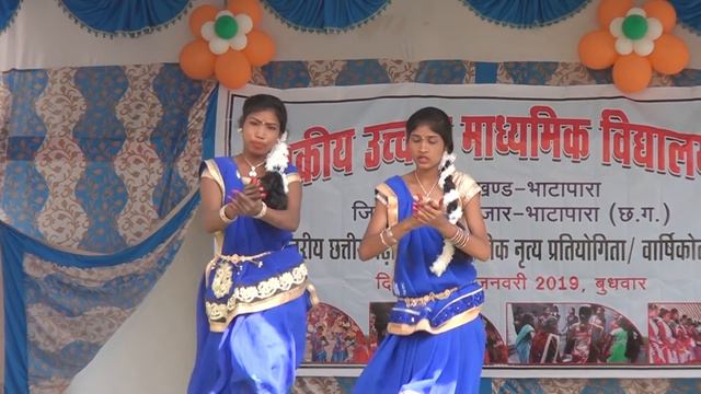 cg song शासकीय हायर सेकेंडरी स्कुल School खैरा भाठापारा जिला बलौदाबाजार School Dance | HD Video смотреть онлайн
