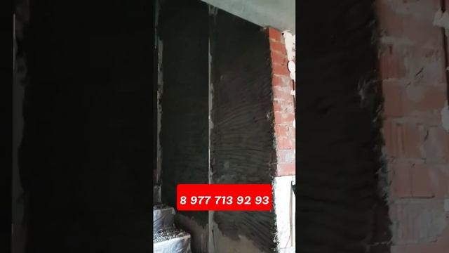 ?механизированная штукатурка стен, цементно-песчаной смесью. цоколь смотреть онлайн