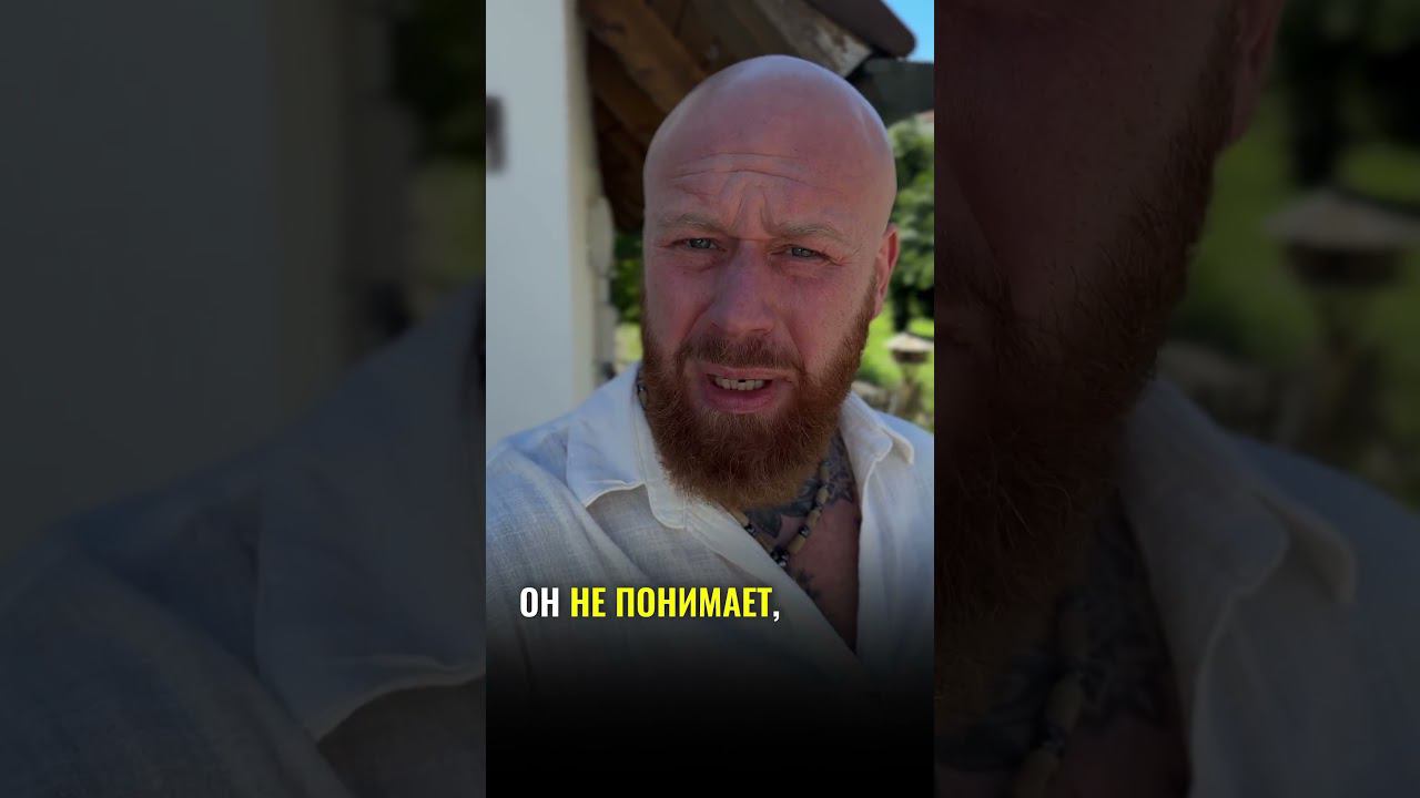 Что значит, если ваш ребенок спорит? смотреть онлайн