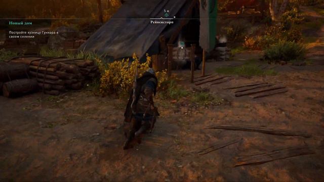 СОЮЗНИКИ ➤ ASSASSIN’S CREED: VALHALLA \ ВАЛЬГАЛЛА ➤ Прохождение #7 смотреть онлайн