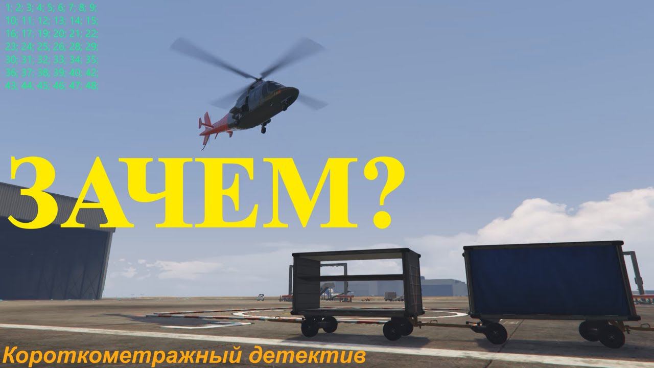 Третья серия смотреть онлайн