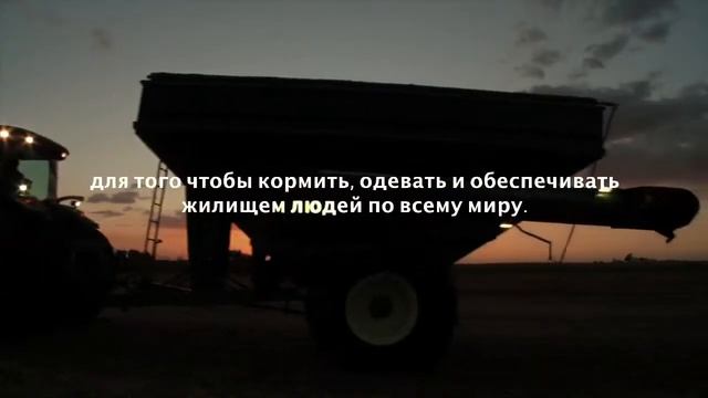 John Deere исполнилось 175 лет смотреть онлайн