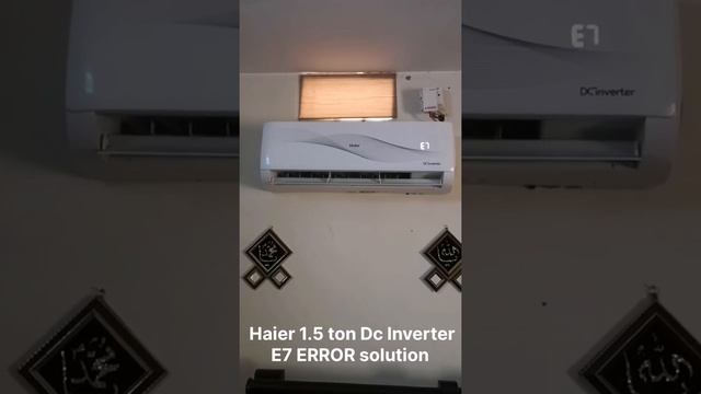 Haier 1.5 Ton E7 Error Solution смотреть онлайн