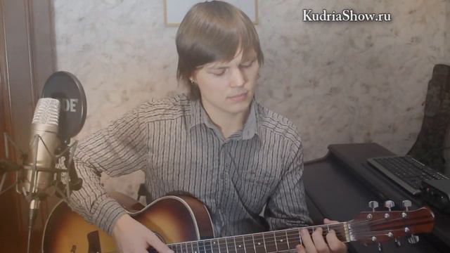 KudriaShow #6 - "Ты..." смотреть онлайн