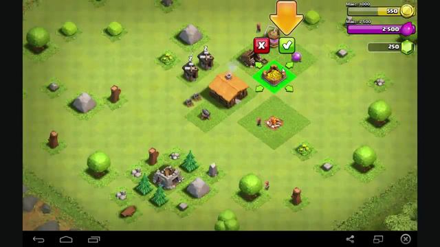 Как правильно пройти обучение в Clash of Clans смотреть онлайн