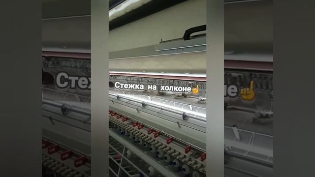 Стегаем натуральные ткани для Вас! смотреть онлайн