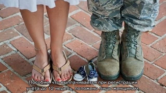 Сколько нужно отработать чтобы уйти в декрет смотреть онлайн