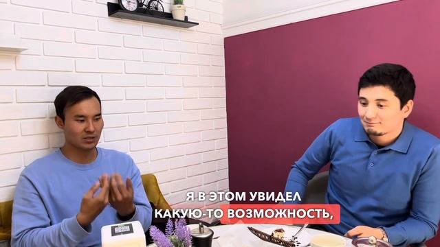 С 1 моего сторис сделал 50 000 тг чистыми на каспи магазине смотреть онлайн