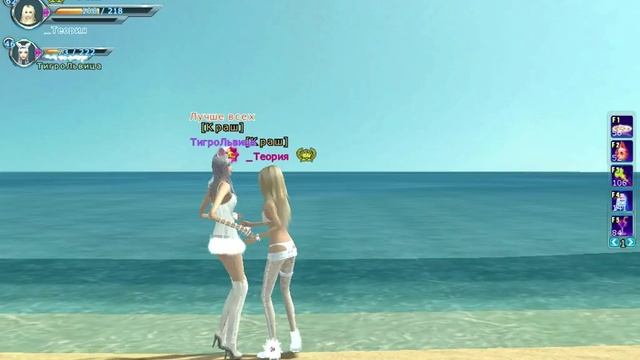 Пара па:город танцев лучшие друзья смотреть онлайн