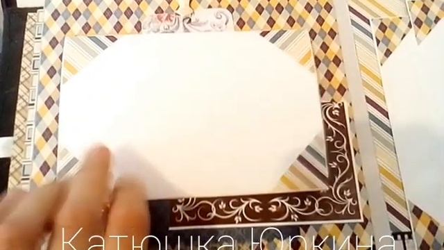 Скрапбукинг Обзор Мужского фотоальбома смотреть онлайн