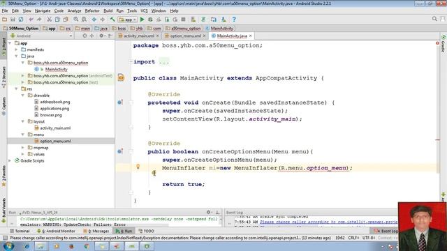 54 Menu Resources, Option Menu | Android app development tutorial for beginners using Android studi смотреть онлайн