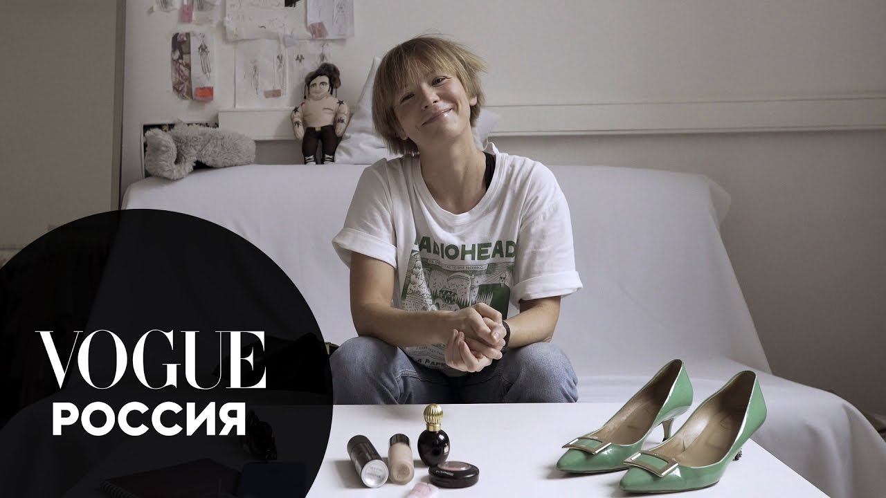 Что в сумке у Вики Газинской? смотреть онлайн