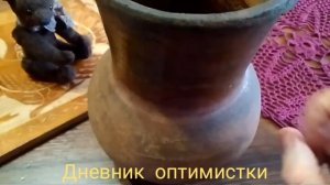 ТОПЛЁНОЕ МОЛОКО ДЕЛАЮ В ДУХОВКЕ в кринке ОЧЕНЬ ПРОСТО