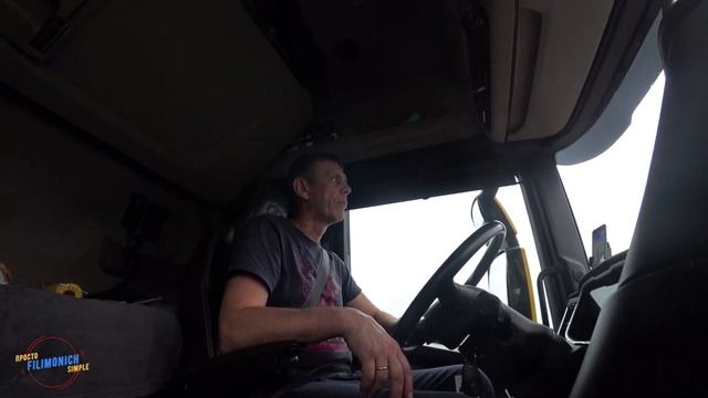 Будни #дальнобоя. 281/ Глюканул Регистратор. Польская дорога. Человеческий паркинг. #Nikko2.