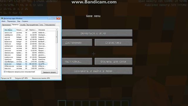 Как повысить производительность компа!100%%%% смотреть онлайн