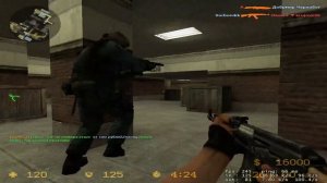 Играем в CS SOURCE 2023!