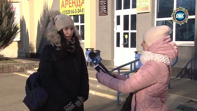 Как сморгонцы оценивают предлагаемые изменения в Конституцию смотреть онлайн