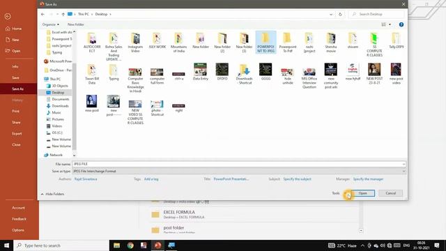 How To Convert Word, Excel ,Jpeg, Power Point Document File To Pdf,Video Jpeg, Png , Gif For Free смотреть онлайн