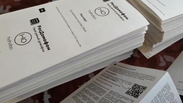 Печатаем в 1 цвет паспорта изделий, буклеты. смотреть онлайн