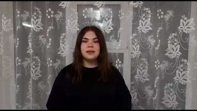 Патриотическое стихотворение