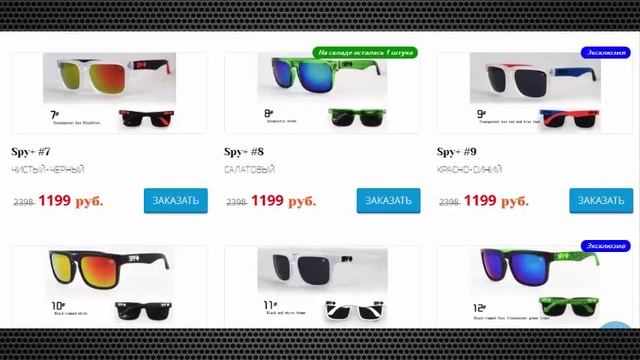 Солнцезащитные очки SPY + от Ken Block! смотреть онлайн