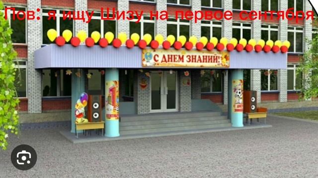 Точка точка запятая смотреть онлайн