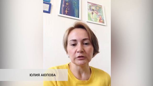 Результаты выпускников Школы Частной Практики смотреть онлайн