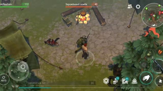 Сломал чоппер,что делать, когда будет вездеход.? Last Dey on Earth. Часть 28. смотреть онлайн