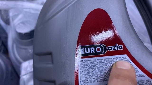 Моторное масло высокого качества в доброцен 600₽ смотреть онлайн