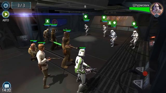 STAR WARS GALAXY of HEROES 11 - Глава 3 Светлой стороны силы смотреть онлайн