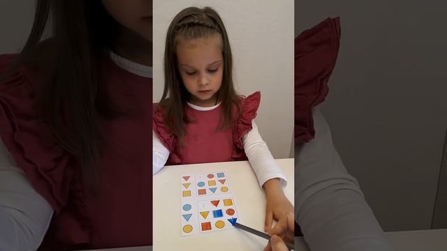 "Судрку!" фигуры смотреть онлайн