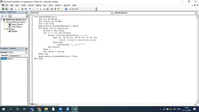 Excel Guide - Remove special characters | MS EXCEL | Learn MS EXCEL смотреть онлайн