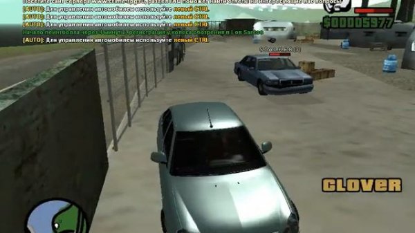 Играем Gta San Andreas MultiPlayer v0.3.7 SamP #2