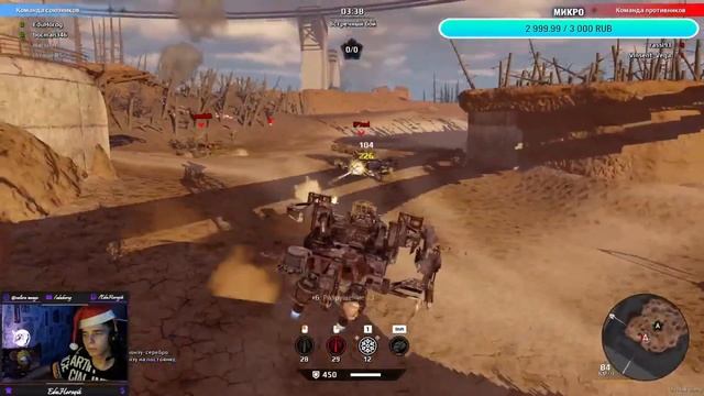 РАЗДЕЛЯЙ И ВЛАСТВУЙ • БЛОКНОТ СКОРПИОНА #3 • МОЙ САМЫЙ ЛУЧШИЙ БОЙ • Crossout смотреть онлайн