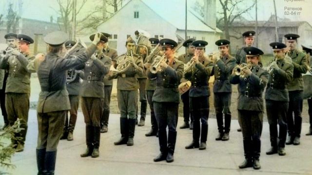 ДО СВИДАНИЯ ГЕРМАНИЯ...! Версия девятая (в цвете) смотреть онлайн