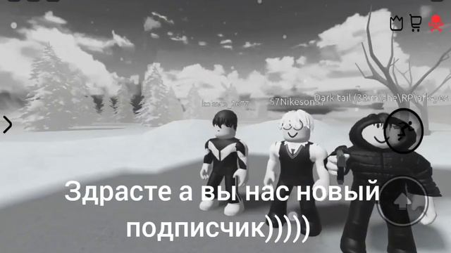 пов :когда на нас подписался кокой то челик смотреть онлайн