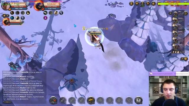 Я когда-то буду популярным Стрим Розыгрыш 100к серебра Drops Albion Online смотреть онлайн