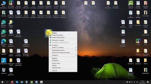Как перевести Ворд в ПДФ с помощью программы Ворд 2007