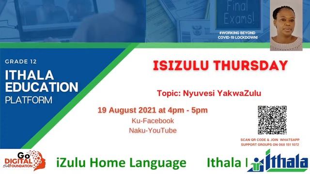 Ithala Education Platform | IsiZulu HL | Inkondlo Nyuvesi YakwaZulu смотреть онлайн