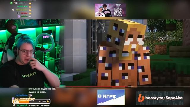 ПЯТЁРКА СМОТРИТ ИСТОРИЮ УСПЕХА | Кто он такой и откуда взялся. История успеха стримера 5opka. смотреть онлайн