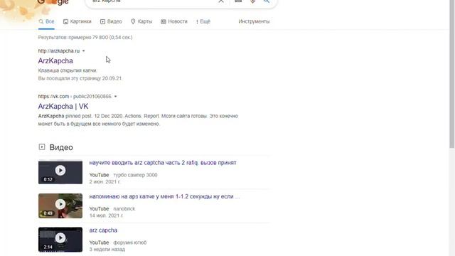 МТС как убрать родительский контроль смотреть онлайн