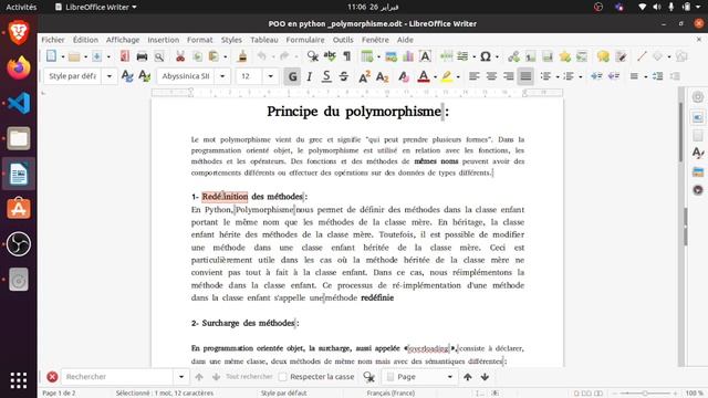 POO en Python : Polymorphisme (1/3) смотреть онлайн